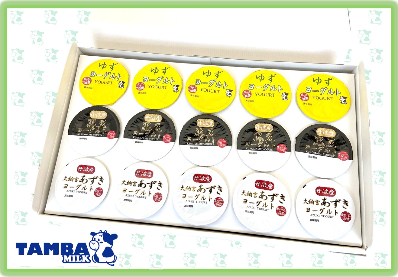 丹波乳業よくばり3種のギフトセット