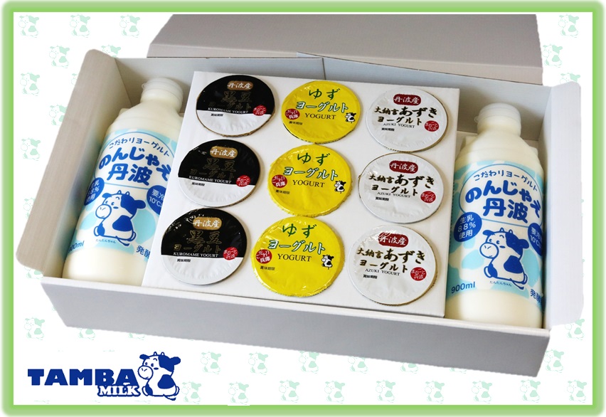 HR30Y 箱入り