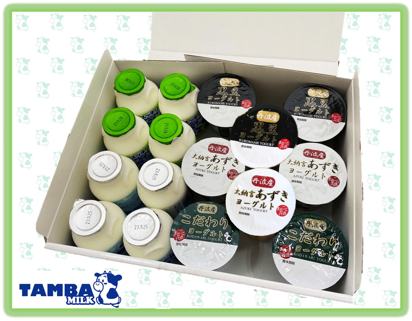 (箱)丹波まるごとヨーグルトセット（F)【HR40K-NSギフト】