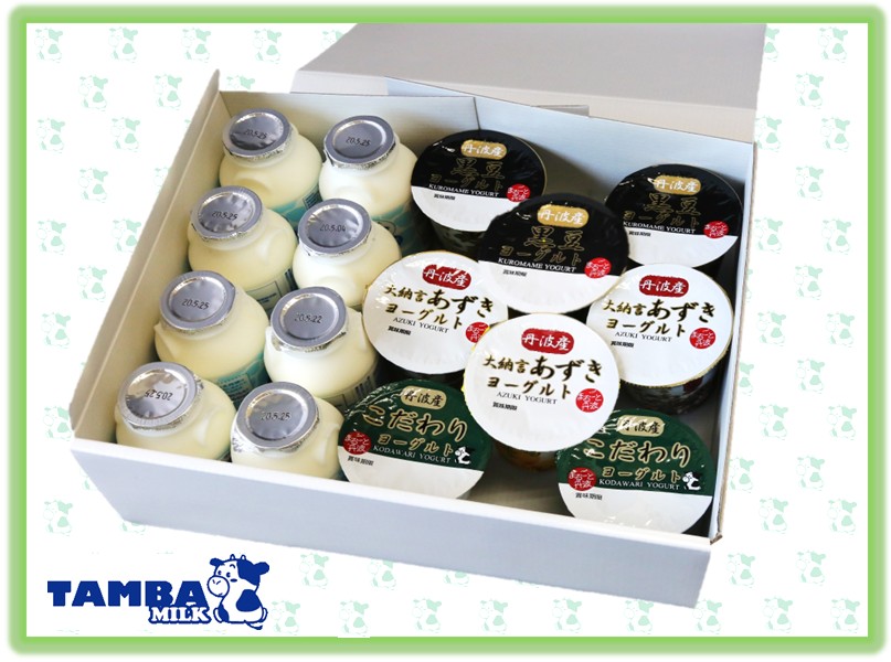 (箱)丹波まるごとヨーグルトセット（D)【HR40Kギフト】